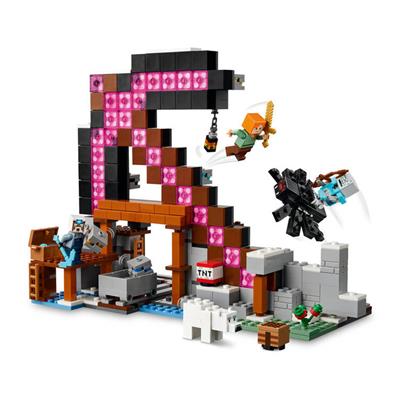 Lego Minecraft Kazma Madeni 530 Parça