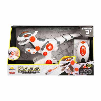 Sunman M.A.R.S. Dinoforce Işıklı Yürüyebilen Robot Dinozor
