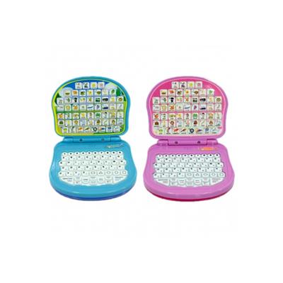 Türkçe İngilizce Birlik Melek Laptop