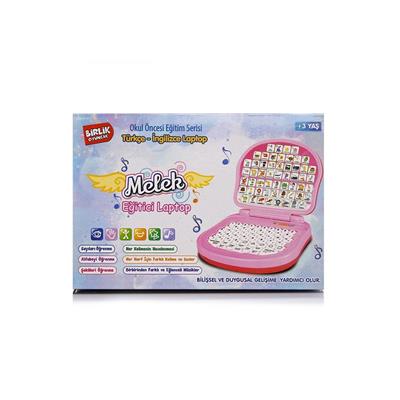 Türkçe İngilizce Birlik Melek Laptop