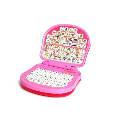 Türkçe İngilizce Birlik Melek Laptop