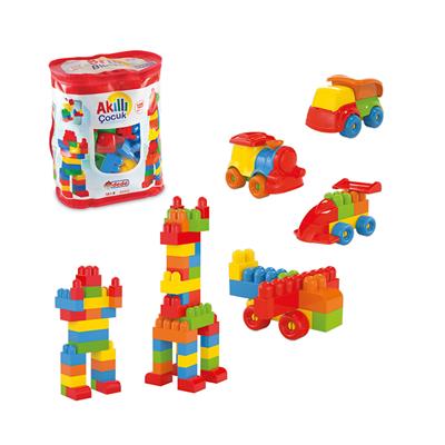 Akıllı Çocuk 125 Parça