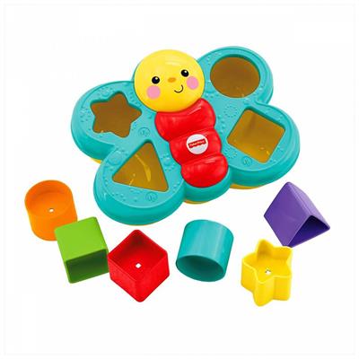 Fisher Price Şekil Eşleştirme Arkadaşı Kelebek