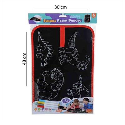 Gepettoys Sihirli Resim Panosu