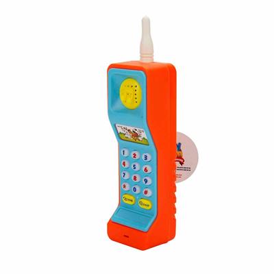 Eğlenceli Telefonum My Funny Phone