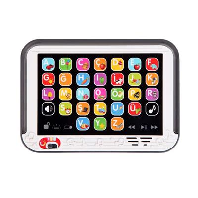 Lets Be Childs Eğitici Tabletim