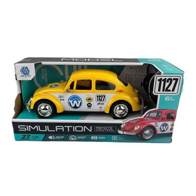 Can Oyuncak Kutulu Uzaktan Kumandalı Şarjlı Araç