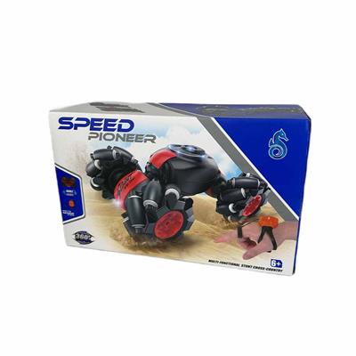 Can Oyuncak Uzaktan Kumandalı Şarjlı Bilek Kontrollü Araba