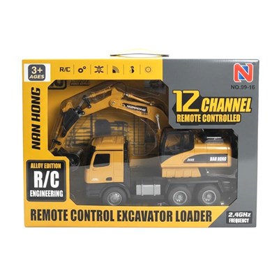 Canem Büyük Kutulu 12 Kanal Şarjlı Kepçe İş Makinesi