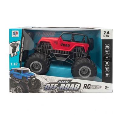 Canem Büyük Kutulu Şarjlı Jeep