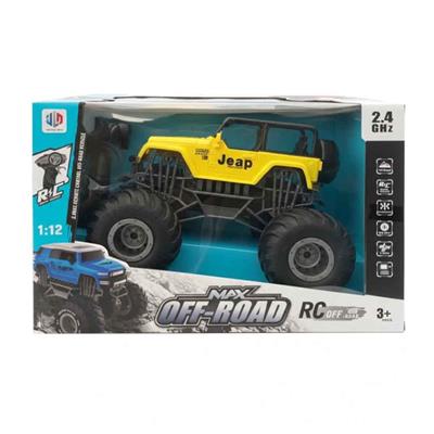 Canem Büyük Kutulu Şarjlı Jeep