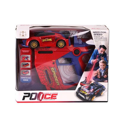 Canem Şarjlı Lazer Silahlı Araba