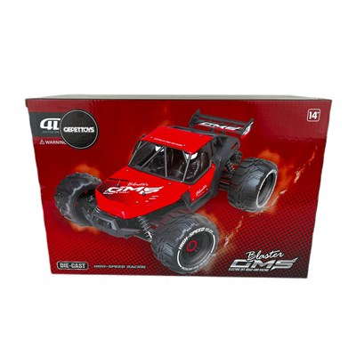 Gepettoys 50 Km Hız Yapan Elektrikli Araba