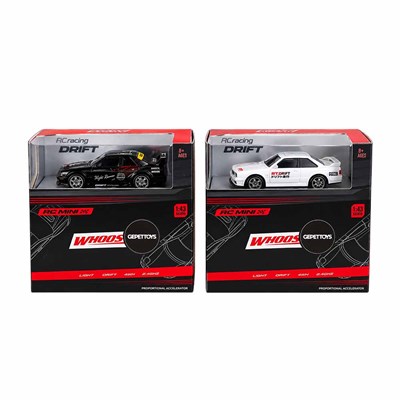 Gepettoys Retro Bmw ve Mercedes 15 Km Hız ve Drift Yapabilen Araba