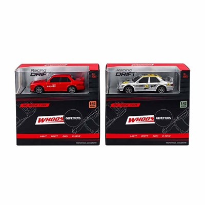 Gepettoys Retro Bmw ve Mercedes 15 Km Hız ve Drift Yapabilen Araba