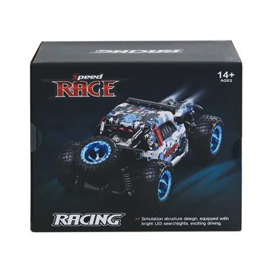 Gepettoys Wl Toys 1:28 30 Km Hız Yapan Araç