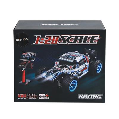 Gepettoys Wl Toys 1:28 30 Km Hız Yapan Araç
