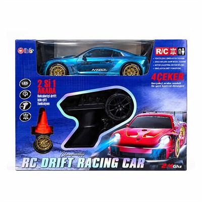 Uzaktan Kumandalı 2si 1 Arada Yarış Drift Arabası