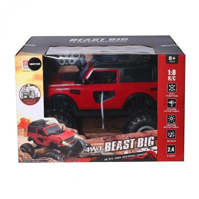 Limon Kutulu Uzaktan Kumandalı Şarjlı Araba