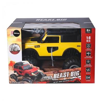 Limon Kutulu Uzaktan Kumandalı Şarjlı Araba