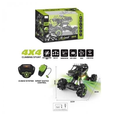 Limon Kutulu Uzaktan Kumandalı Şarjlı Araba