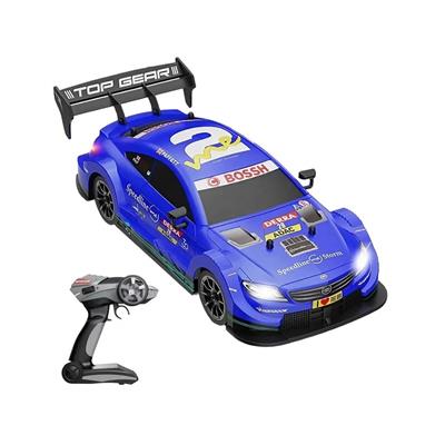 Uzaktan Kumandalı Drift Atan Mercedes Araba