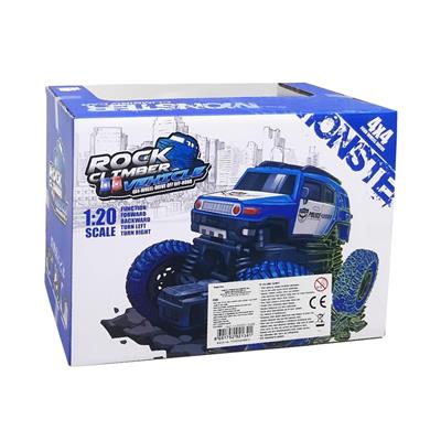 Samatlı Oyuncak Uzaktan Kumandalı Araba Usb Girişli