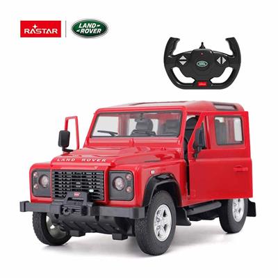 Sunman 1:14 Land Rover Defender Uzaktan Kumandalı Araba
