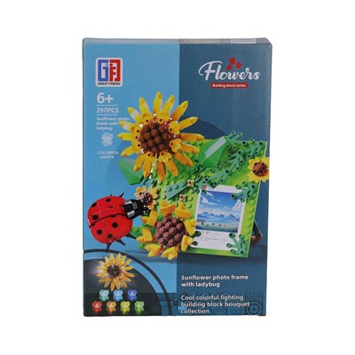 Can Oyuncak Kutulu Büyük Çiçek Lego