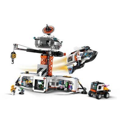 LEGO® City Uzay Üssü ve Roket Fırlatma Rampası 1422 Parça