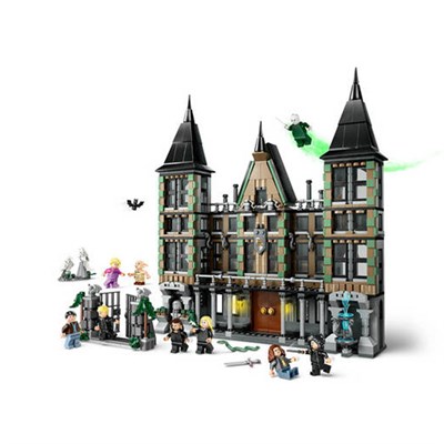 Lego Harry Potter Malfoy Malikanesi 1601 Parça