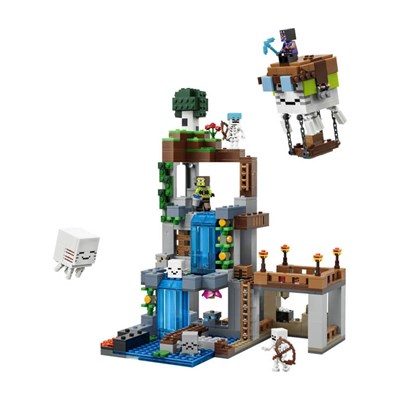 LEGO Minecraft Hortlak İstasyonu 754 Parça