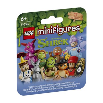 LEGO Mini Figür Shrek Serisi