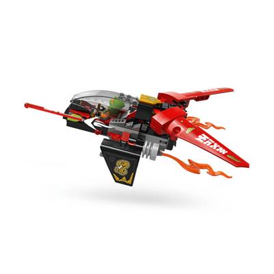 LEGO NINJAGO Ninja Savaş Aracı 561 Parça
