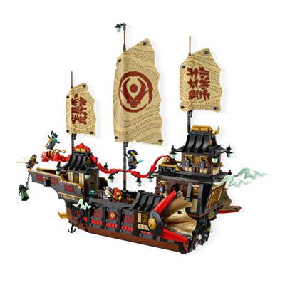 LEGO NINJAGO Tapınak Ödülü 2387 Parça