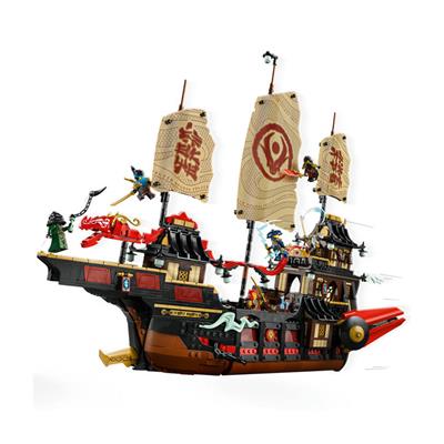 LEGO NINJAGO Tapınak Ödülü 2387 Parça