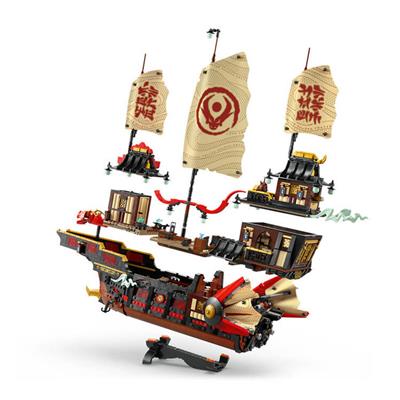 LEGO NINJAGO Tapınak Ödülü 2387 Parça