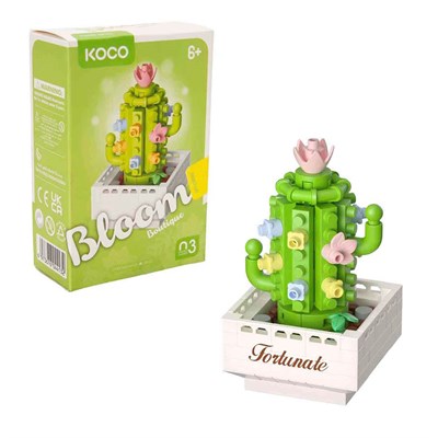 Sunman Bloom Boutique Saksıda Sukulent Bitki Lego