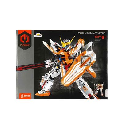 Sunman İm Master Turuncu Savaşçı 833 Parça