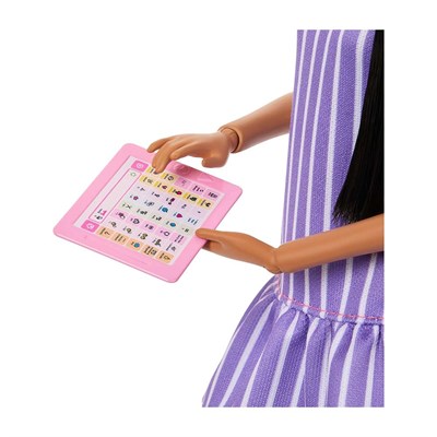 Barbie Büyüleyici Parti Bebekleri