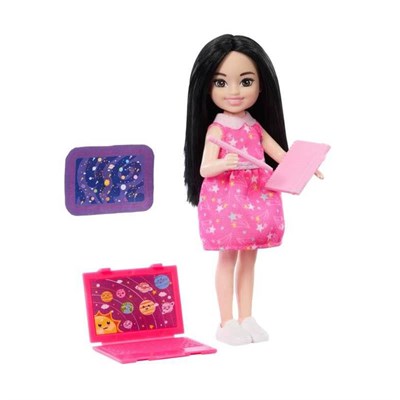 Barbie Chelsea Meslekleri Öğreniyor Bebek Serisi