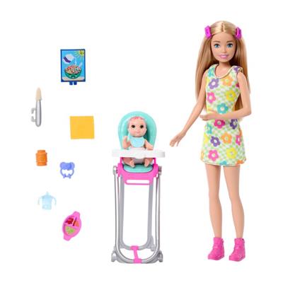 Barbie Skipper Bebek Bakıcısı Oyun Seti
