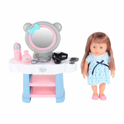 Babydoll My Love İnteraktif Güzellik Oyun Seti 35 cm