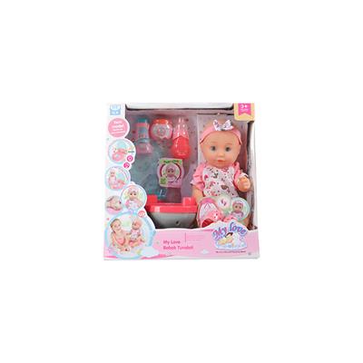 Babydoll My Sweet Love Tuvalet Eğitimi Seti Pembe
