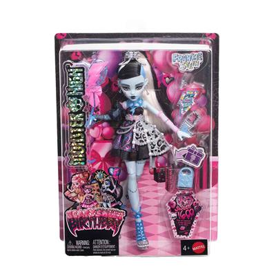 Monster High Frankie Bebek