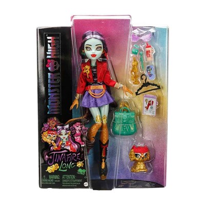 Monster High Ana Karakter Bebekler