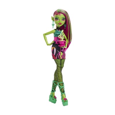 Monster High Gizemli Arkadaşlar Gizemli Bahçe Serisi