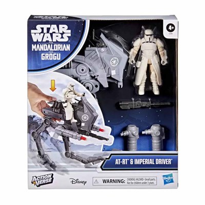 Star Wars Actionverse  ve İmparatorluk Kalıntısı Sürücüsü