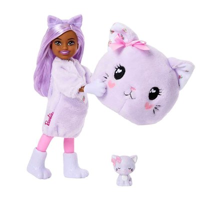 Barbie Chelsea Cutie Reveal Bebek Serisi Sürpriz Paket S2