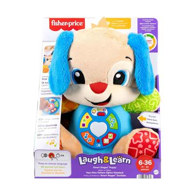 Fisher Price Eğitici Köpekçik Yeni